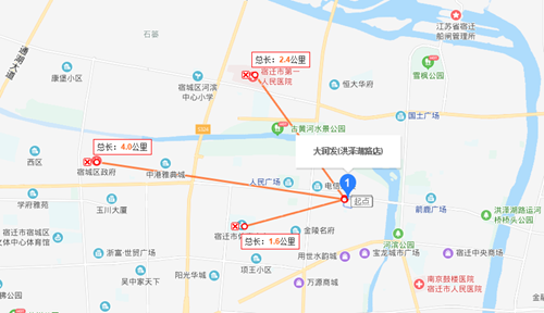 (三)蘇州靜思園文化旅遊發展有限公司:抵押物為借款人名下位於吳江雲